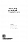 Глобализация и национальные финансовые системы