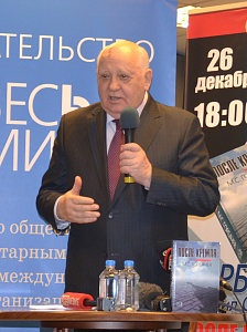 Вчера не стало Михаила Горбачева — последнего великого политика XX века