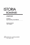 История Румынии