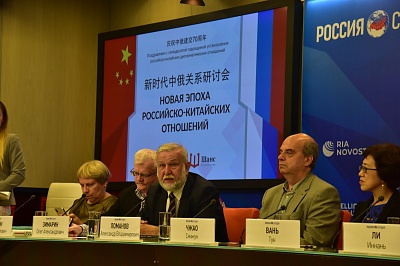 6 сентября в РИА "Россия сегодня" состоялся круглый стол "Новая эпоха  российско-китайских отношений"