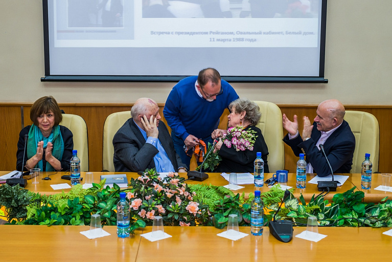 В Горбачев-Фонде прошла презентация книги Сюзанны Масси