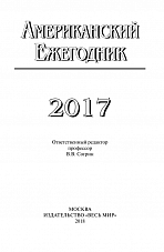 Внутренняя страница 1