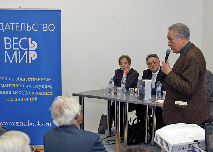 Святослав Бэлза: прощание с Маэстро