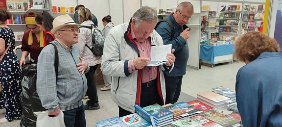 ММКЯ 2026. Это интересно. Ждем читателей 
