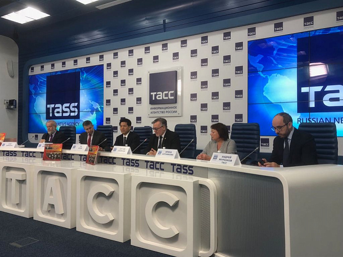 Пресс конференция в ИТАР-ТАСС