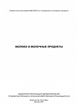 Внутренняя страница 1