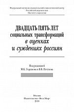 Внутренняя страница 1