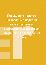 Внутренняя страница 1