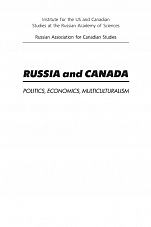 Внутренняя страница 1