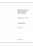 Международные стандарты финансовой отчетности: Практическое руководство