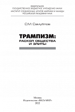 Внутренняя страница 1