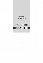 Внутренняя страница 9