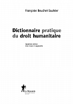 Практический словарь гуманитарного права