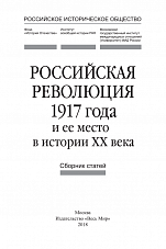 Внутренняя страница 1