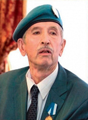 Исаенко Анатолий Иванович