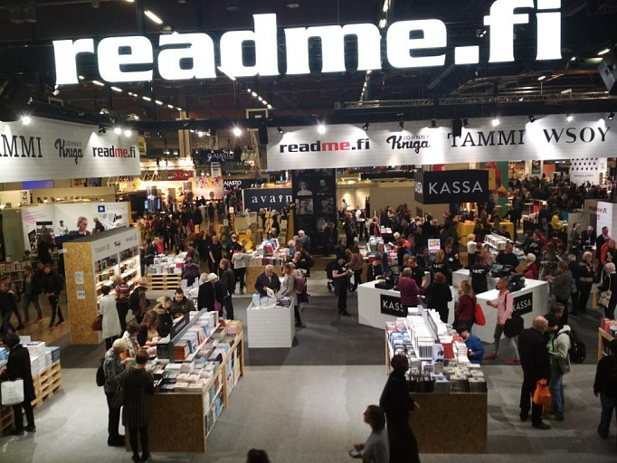 На книжной ярмарке в Хельсинки 25-28 октбяря