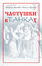 Внутренняя страница 1