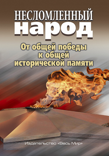 С Днем Победы!