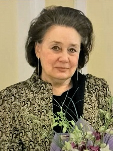 Травкина Наталья Михайловна