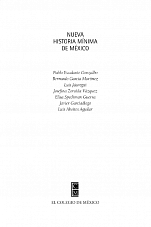 Внутренняя страница 1