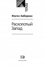 Внутренняя страница 1