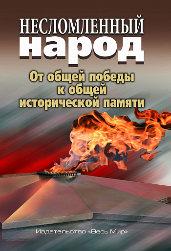 С Днем Победы!