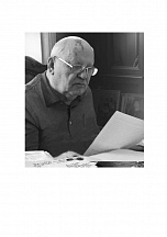Внутренняя страница 4