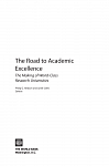 Дорога к академическому совершенству: Становление исследовательских университетов мирового класса