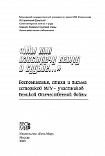 Внутренняя страница 1