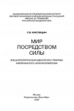 Внутренняя страница 1