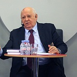 Михаил Горбачев представил свою книгу «После Кремля»