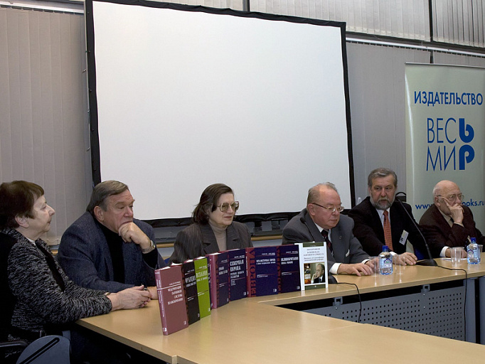 Институт Европы на ярмарке NON-Fiction
