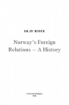 История внешней политики Норвегии