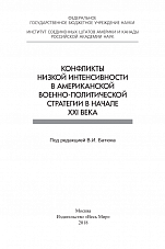 Внутренняя страница 1