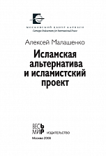 Внутренняя страница 1