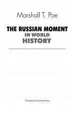 Внутренняя страница 1