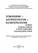 Внутренняя страница 1