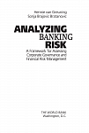 Анализ банковских рисков. Система оценки корпоративного управления и управления финансовым риском
