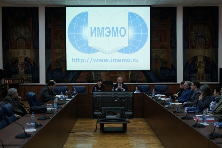 Презентация монографии «Идентичность, личность, общество, политика»