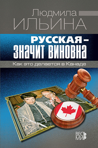 Новинки к выставке NON-Fiction