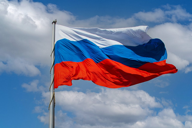 Поздравляем всех сограждан, всех наших читателей, партнеров  и друзей с Днем народного единства!