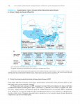 Обзорный доклад о модернизации в мире и Китае (2001-2010)