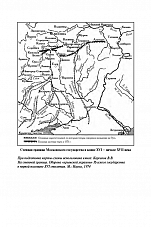 Внутренняя страница 6