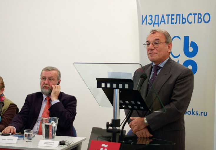 Презентация «Краткой истории аргентинцев» Феликса Луны прошла при аншлаге