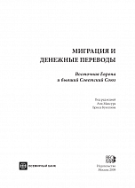 Внутренняя страница 1