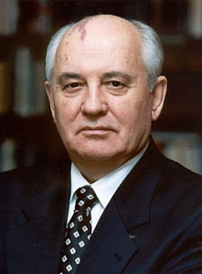 Горбачев Михаил Сергеевич (1931–2022)