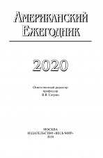 Внутренняя страница 1